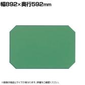 サカエ 改正RoHS10物質対応サカエリュームマット 幅892×奥行592mm W-GME