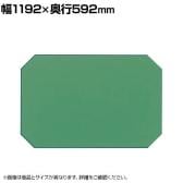 サカエ 改正RoHS10物質対応サカエリュームマット 幅1192×奥行592mm W-CME