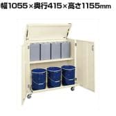 サカエ 一斗缶保管庫 一斗缶 ペール缶兼用タイプ 移動式 幅1055×奥行415×高さ1155mm KU-ITKBR