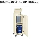 サカエ 一斗缶保管庫 一斗缶 ペール缶兼用タイプ 移動式 幅425×奥行415×高さ1155mm KU-ITKER