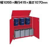 サカエ 一斗缶保管庫 一斗缶 ペール缶兼用タイプ 固定式 幅1055×奥行415×高さ1070mm KU-ITKD