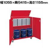 サカエ 一斗缶保管庫 一斗缶 ペール缶兼用タイプ 移動式 幅1055×奥行415×高さ1155mm KU-ITKDR
