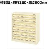 サカエ コンテナラックケース 幅852×奥行320×高さ900mm SCR-9LI