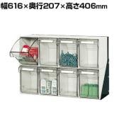 サカエ カセットシリーズ 卓上タイプ 幅616×奥行207×高さ406mm CTK-8GL