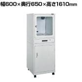 サカエ パソコンキャビネット 幅600×奥行650×高さ1610mm SPC-2SGY2