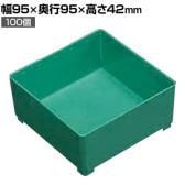 サカエ パーツトレーセット 100個 幅95×奥行95×高さ42mm P-DS