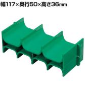 サカエ ドリルトレー 幅117×奥行50×高さ36mm DRT-B1S