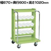 サカエ ツーリングワゴン UT-50タイプ 幅670×奥行600×高さ1020mm TLR-14ANT