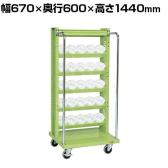 サカエ ツーリングワゴン UT-50タイプ 幅670×奥行600×高さ1440mm TLR-16ANT