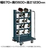 サカエ ツーリングワゴン UT-50タイプ 幅670×奥行600×高さ1230mm TLR-15AJKBRD