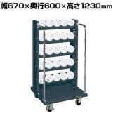 サカエ ツーリングワゴン UT-50タイプ 幅670×奥行600×高さ1230mm TLR-15AD
