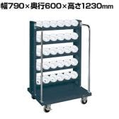 サカエ ツーリングワゴン UT-50タイプ 幅790×奥行600×高さ1230mm TLR-35AJKD