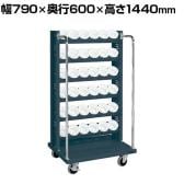 サカエ ツーリングワゴン UT-50タイプ 幅790×奥行600×高さ1440mm TLR-36AD