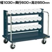 サカエ ツーリングワゴン UT-50タイプ 幅1030×奥行600×高さ850mm TLR-23AD