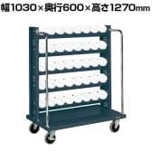 サカエ ツーリングワゴン UT-50タイプ 幅1030×奥行600×高さ1270mm TLR-25AD