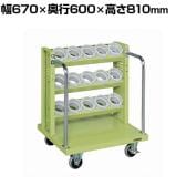 サカエ ツーリングワゴン AS-50タイプ 幅670×奥行600×高さ810mm ASR-13AJK