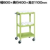サカエ ツーリングワゴン スーパースペシャルワゴンタイプ 幅600×奥行400×高さ1100mm SSW-26RA