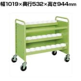 サカエ ツーリングワゴン UT-50タイプ 幅1019×奥行532×高さ944mm NTW-23WAN