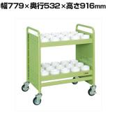 サカエ ツーリングワゴン UT-50タイプ 幅779×奥行532×高さ916mm PTW-12SAN