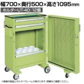 サカエ ツーリングキャビネットワゴン スイングドア付き 幅700×奥行500×高さ1095mm TLC-AAF1GNB