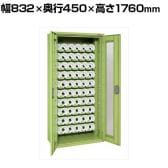 サカエ 大型ツーリング保管庫 NT BTツール専用 幅832×奥行450×高さ1760mm TLG-73A