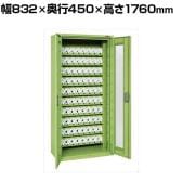 サカエ 大型ツーリング保管庫 NT BTツール専用 幅832×奥行450×高さ1760mm TLG-73C