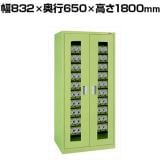 サカエ 大型ツーリング保管庫 NT BTツール専用 幅832×奥行650×高さ1800mm TLG-80CD