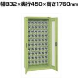サカエ 大型ツーリング保管庫 幅832×奥行450×高さ1760mm TLG-AS73A