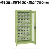 サカエ 大型ツーリング保管庫 幅832×奥行450×高さ1760mm TLG-AS73C