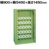 サカエ ツーリングキャビネット 前扉横収納式 幅900×奥行450×高さ1450mm TLK-25B