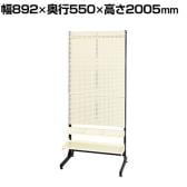 サカエ ラックシステム パンチングパネルタイプ 幅892×奥行550×高さ2005mm PLS-3PRTD