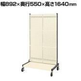 サカエ ラックシステム パンチングパネルタイプ 移動式 幅892×奥行550×高さ1640mm PLS-3PDR