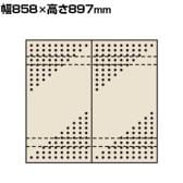 サカエ パンチングウォールシステム 壁取付き型 幅858×高さ897mm PO-452LN