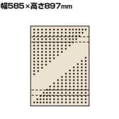 サカエ パンチングウォールシステム 壁取付き型 幅585×高さ897mm PO-601LN