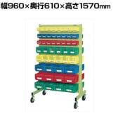 サカエ パネルハンガー 両面 移動式 幅960×奥行610×高さ1570mm NFP-128CW