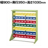 サカエ パーツハンガー 幅900×奥行350×高さ1030mm Z2-Y