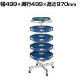 サカエ トライハンガー 幅499×奥行499×高さ970mm HF-4