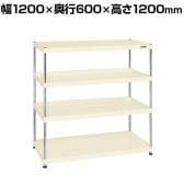 サカエ ニューCSパールラック 均等耐荷重75KG/段 4段タイプ 幅1200×奥行600×高さ1200mm CSPRA-1124I