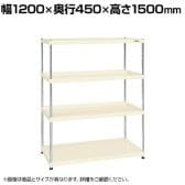 サカエ ニューCSパールラック 均等耐荷重75KG/段 4段タイプ 幅1200×奥行450×高さ1500mm CSPRA-2114I