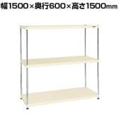 サカエ ニューCSパールラック 均等耐荷重75KG/段 3段タイプ 幅1500×奥行600×高さ1500mm CSPRA-2223I