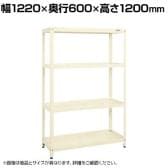 サカエ スーパーラック 均等耐荷重80KG/段 3段タイプ 幅1220×奥行600×高さ1200mm SPR-1123I
