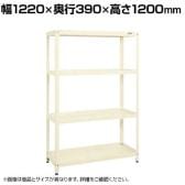 サカエ スーパーラック 均等耐荷重80KG/段 4段タイプ 幅1220×奥行390×高さ1200mm SPR-1104I