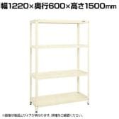 サカエ スーパーラック 均等耐荷重80KG/段 3段タイプ 幅1220×奥行600×高さ1500mm SPR-2123I