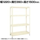 サカエ スーパーラック 均等耐荷重80KG/段 4段タイプ 幅1220×奥行390×高さ1500mm SPR-2104I