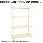 サカエ スーパーラック 均等耐荷重80KG/段 4段タイプ 幅1220×奥行390×高さ1800mm SPR-3104I