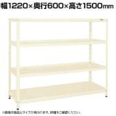 サカエ スーパーラック 均等耐荷重150KG/段 4段タイプ 幅1220×奥行600×高さ1500mm SPR-2124MI