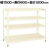 サカエ スーパーラック 均等耐荷重150KG/段 4段タイプ 幅1500×奥行600×高さ1200mm SPR-1224MI