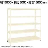 サカエ スーパーラック 均等耐荷重150KG/段 4段タイプ 幅1500×奥行600×高さ1500mm SPR-2224MI