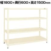 サカエ スーパーラック 均等耐荷重150KG/段 4段タイプ 幅1800×奥行600×高さ1500mm SPR-2324MI