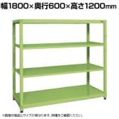 【単体】サカエ RKラック 単体 均等耐荷重:250KG/段 4段タイプ 幅1800×奥行600×高さ1200mm RKN-8624
